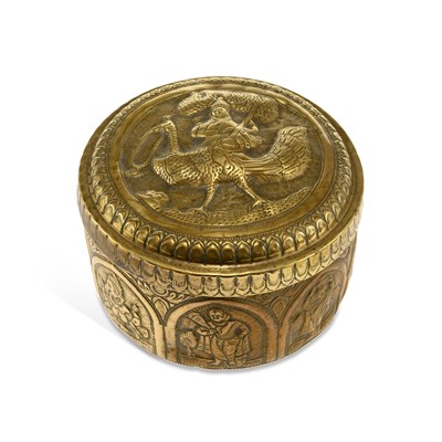 Lot 529 - AN INDIAN BRASS LIDDED BETEL BOX