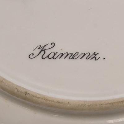 Lot 83 - A MEISSEN PORCELAIN ARMORIAL DISH