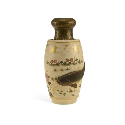 Lot 472 - A SATSUMA POTTERY CARP VASE