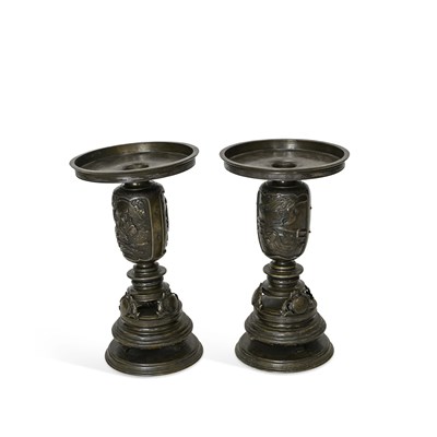Lot 510 - A PAIR OF JAPANESE BRONZE VASES