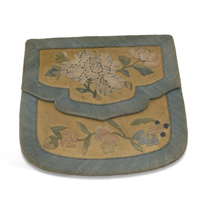 Lot 516 - A PAIR OF CHINESE WEDDING COIN PURSES