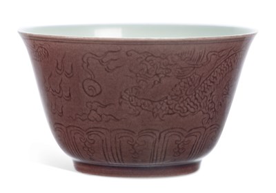 Lot 397 - A CHINESE COPPER RED GLAZED CUP