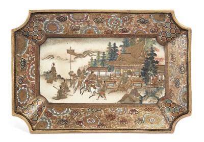 Lot 392 - A JAPANESE SATSUMA TRAY