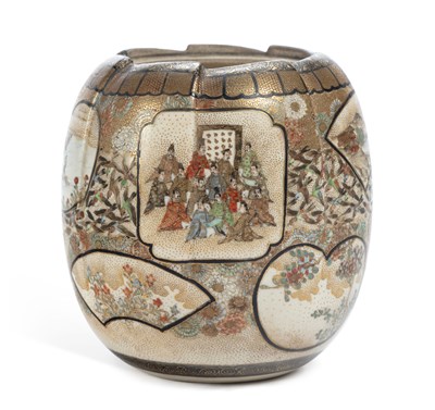 Lot 406 - A JAPANESE SATSUMA JAR