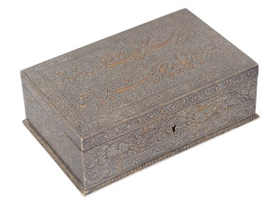 Lot 417 - AN ISLAMIC DAMASCENED BOX