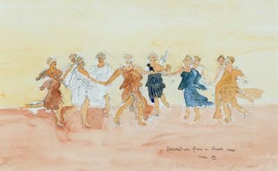 Lot 775 - THE HON ANDREW BIGHAM (BORN 1941)