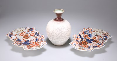 Lot 568 - A PAIR OF MASON'S PATENT IRONSTONE DISHES, EARLY 19TH CENTURY
